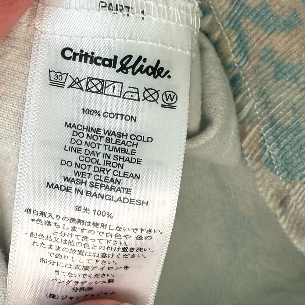 Critical Slide Astro Shirt - Light Blue button down shirt - Picture 10 of 10
